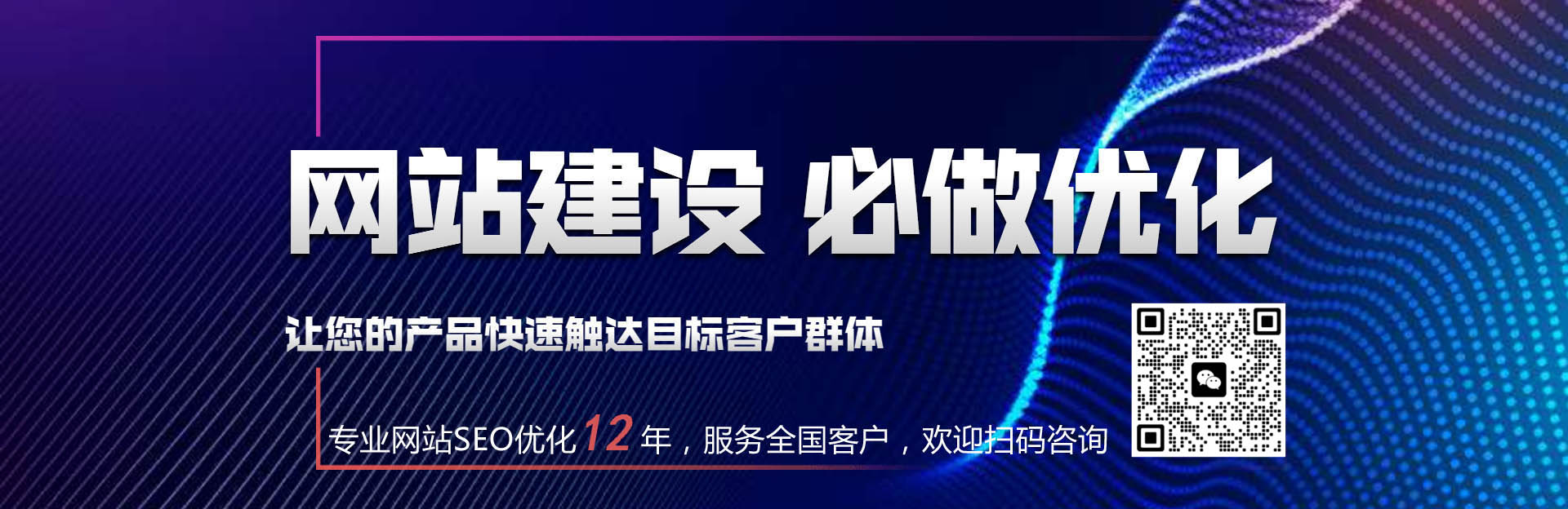 廣式點心餐飲全案設計