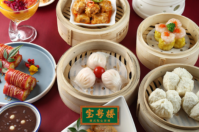 熱烈祝賀品深餐飲全案設(shè)計項(xiàng)目--寶粵樓廣式點(diǎn)心茶樓魔都首店6月25日正式開業(yè)