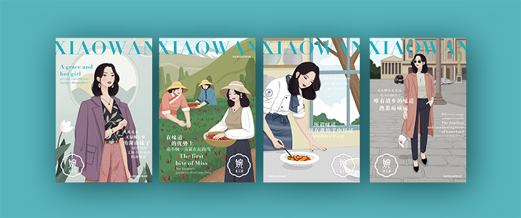 餐飲室內(nèi)怎么設計比較好-2