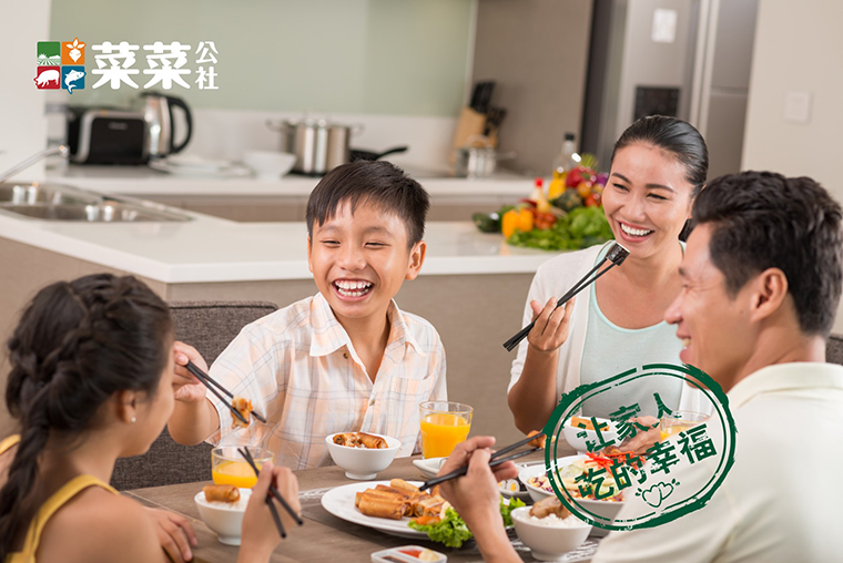 社區生鮮連鎖超市品牌策劃_菜菜公社品牌文化故事策劃