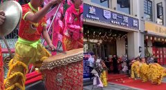 熱烈祝賀炙成一派現拌烤肉?？谄炫灥晔⒋箝_業